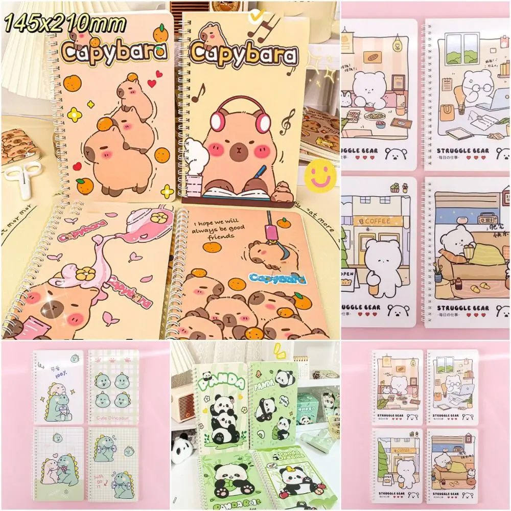 Милый блокнот Kawaii С капибарой пандой медведем утолщенный ежедневный формата A5