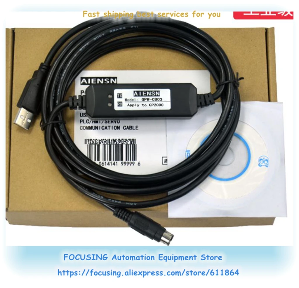 Фото Новый USB-кабель для программирования GPW-CB03 или GPW-CB02 для сенсорной панели GP HMI №2