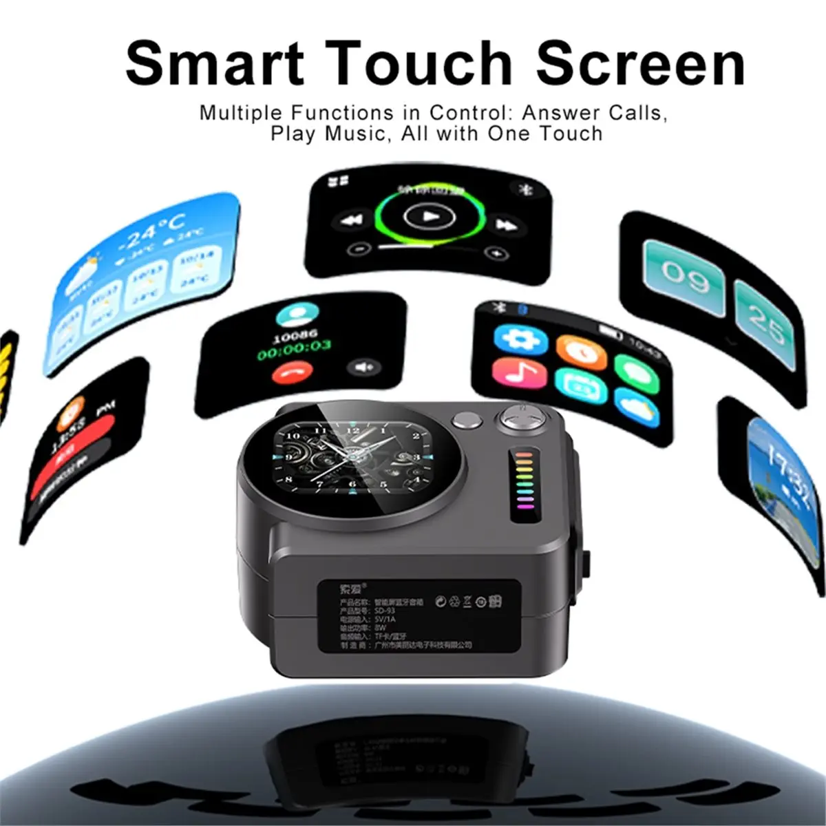Фото РАСПРОДАЖА - Портативная Bluetooth-колонка с HD-сенсорным экраном, многофункциональная, миниатюрная, с объемным стереозвуком, беспроводным сабвуфером, водонепроницаемая №4