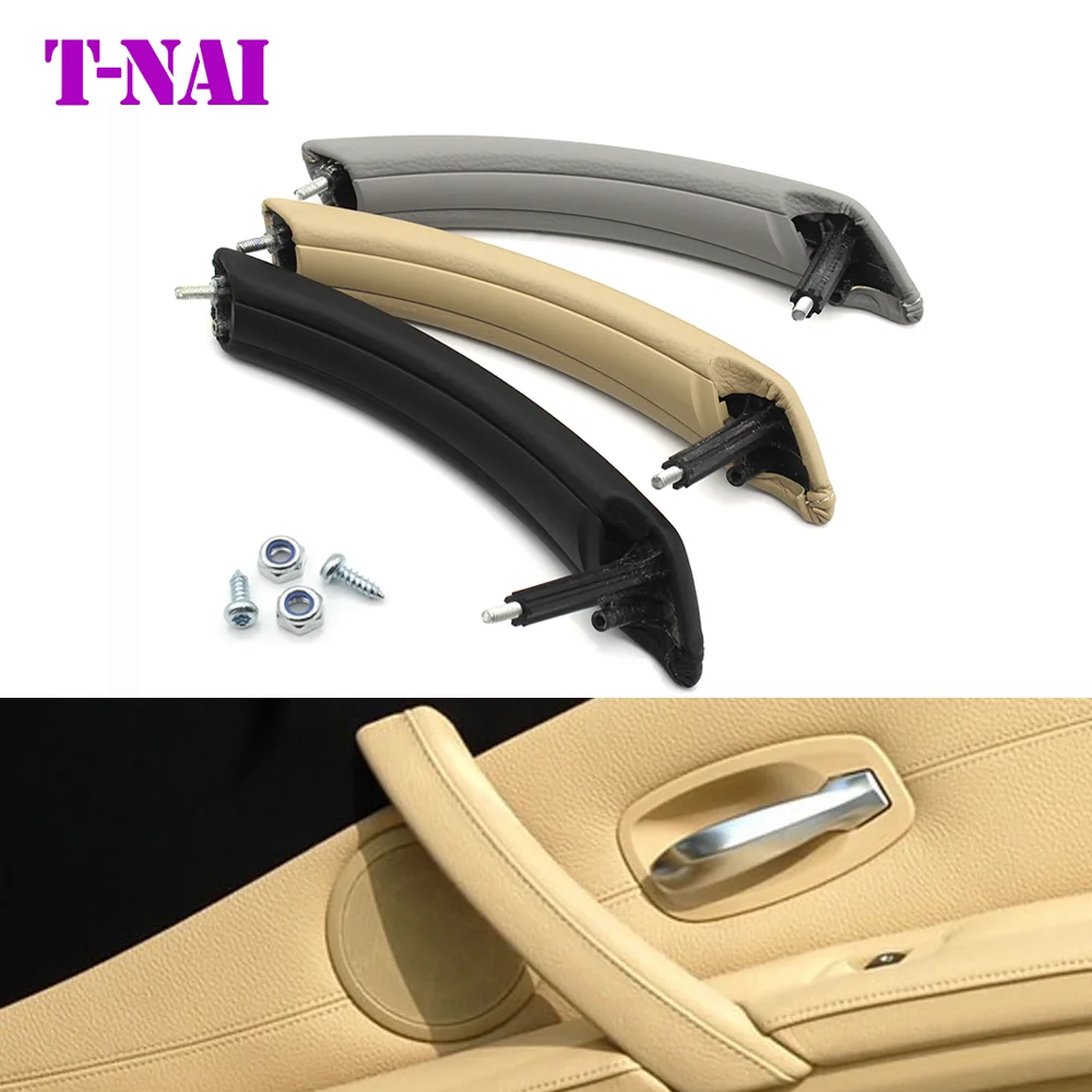 E60 E61 LHD RHD правая боковая передняя дверь интерьерная ручка кожаный подлокотник