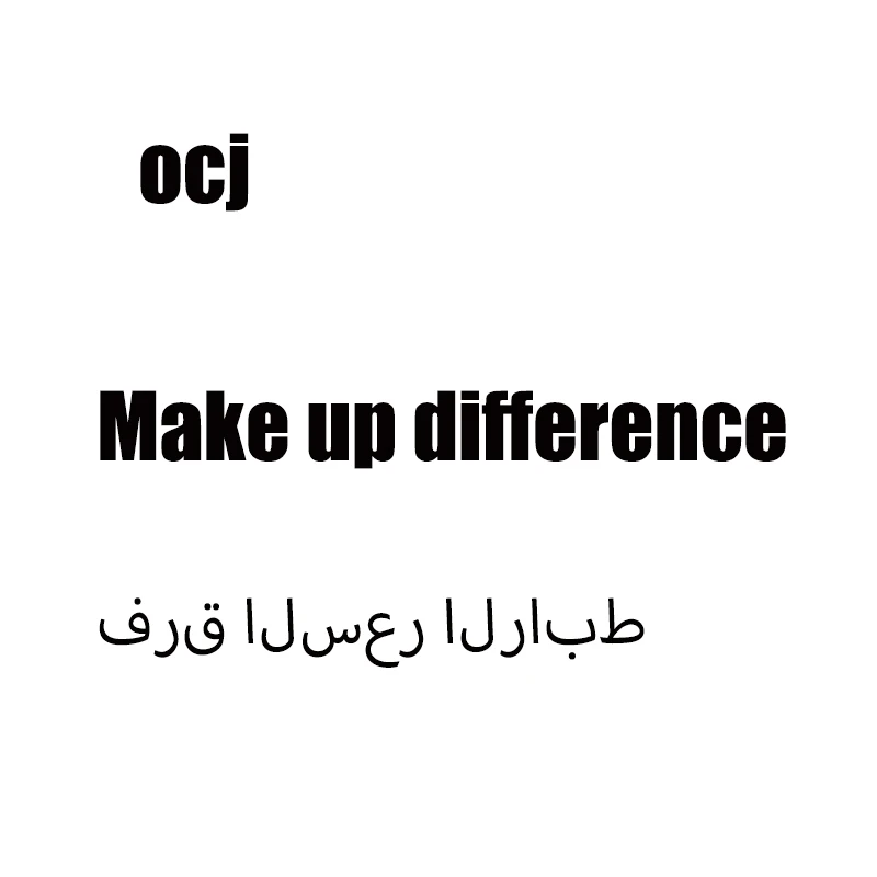 OCJ