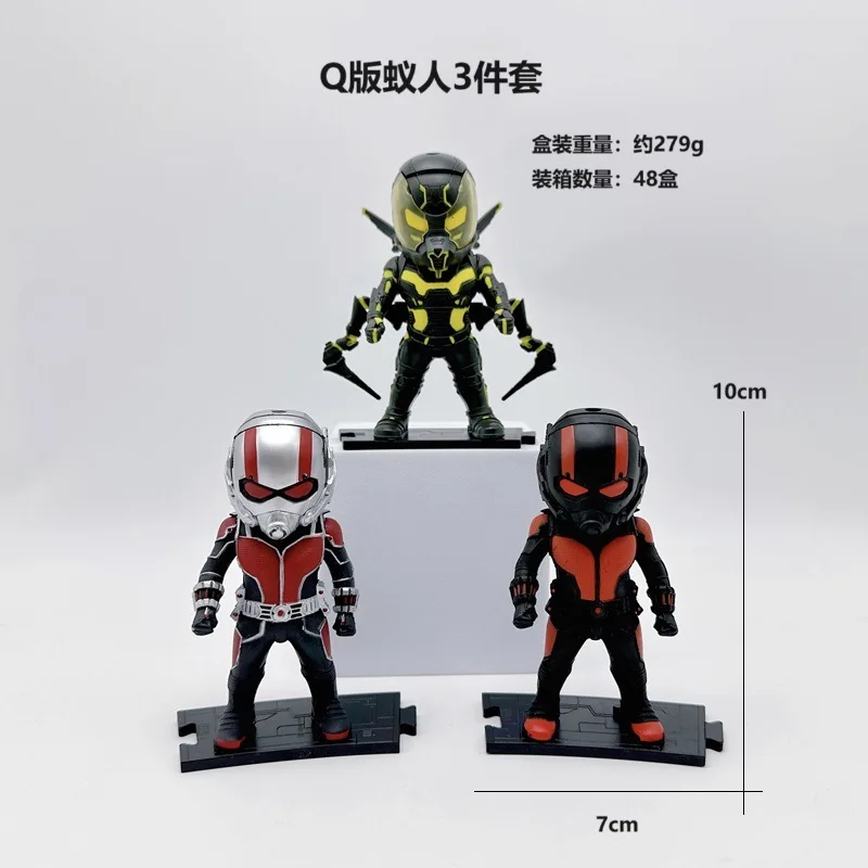 Hasbro Marvel Legends Мстители Человек-Муравейник фигурка