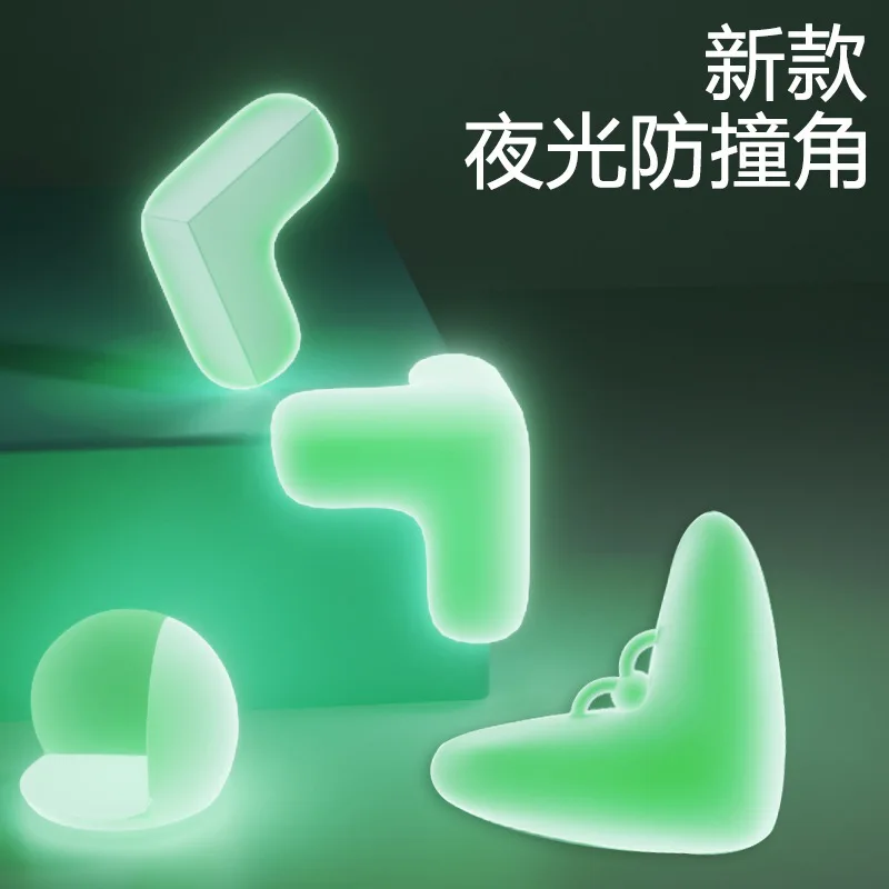

4pcs Baby Safety Luminous Silicone Protector Table Corner Edge Protection Cover Electric Socket Children Anticollision Guards
