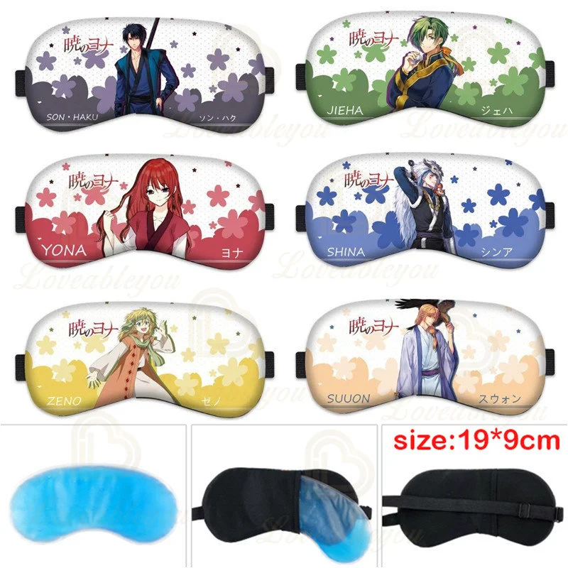 

Akatsuki No Yona Sleep Eye Mask Anime Ice Hot Compress Anime Sleeping Mask Cold Gel Packs Eye Blindfolds Travel Rest Eyepatch