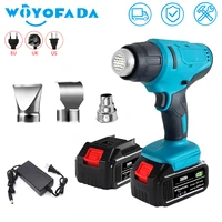 cordless handheld hot air gun machine lithium rechargeable heating equipment temperatures adjustable power tool with 3 nozzles