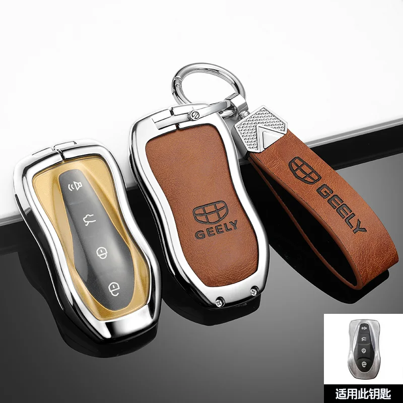 

Zinc Alloy Car Remote Key Case Cover Holder Protector Shell Bag For Geely New Emgrand GS X6 SUV EC7 Keyless Keychain Accessories