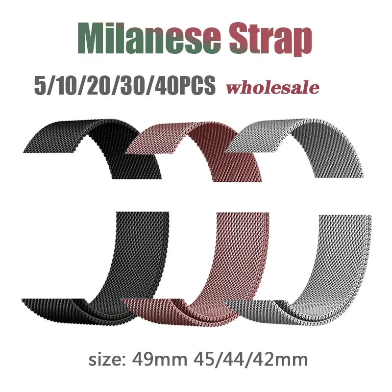 

NEW Wholesale Milanese Strap Band for Smart Watch Rubber Wrist Bracelet Adapter for iwatch 42/44/45/49mm