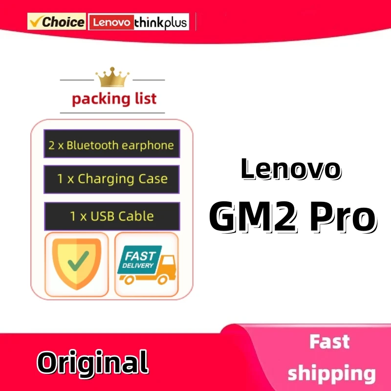 Lenovo GM2Pro Bluetooth 5.3 Беспроводные наушники Спортивная износостойкая силиконовая