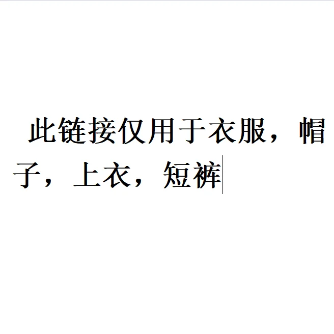 

If You Need Other Styles Please Buy This Link