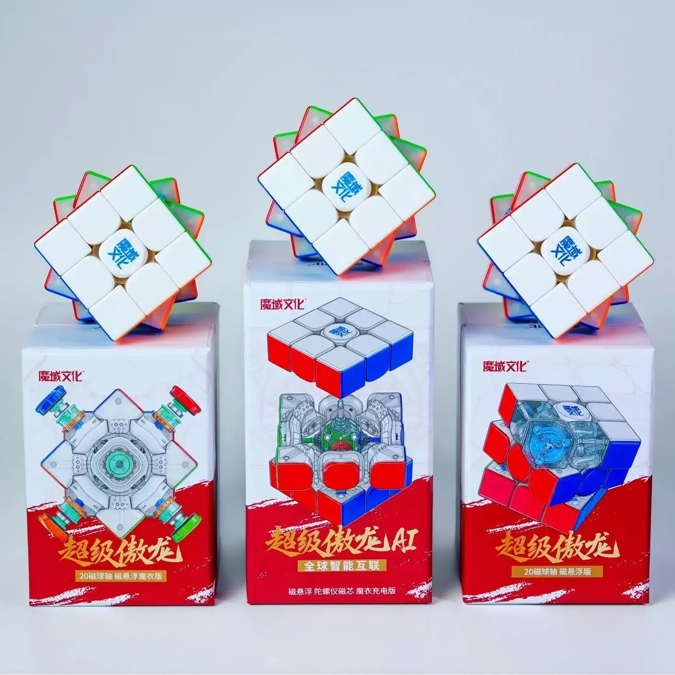Moyu Super AoLong 3x3 Ai Cube 20 Магнитный шариковый сердечник Maglve UV AoLong 3x3x3 AI Maglev Cubo Magico Игрушки-головоломки для детей (art.: 3920d30cfcc92) - 3920d30cfcc92