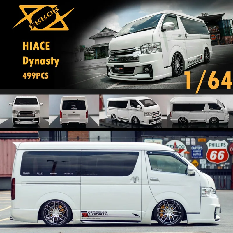 

404 Error Limited Edition 1:64 Toyota Hiace Van Dynast Resin Simulation Car Model