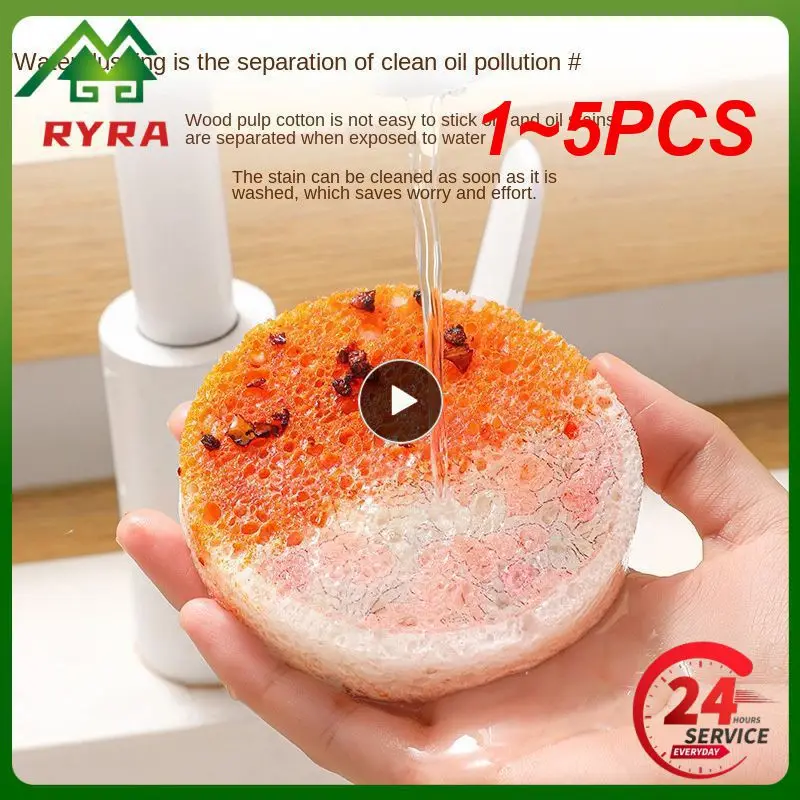 

1-5 шт., хлопковая Губка из древесной целлюлозы