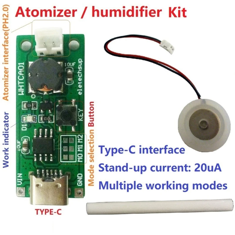 CS1W Mini Type-C USB плата увлажнения для испарителя водяного тумана печатная драйвера