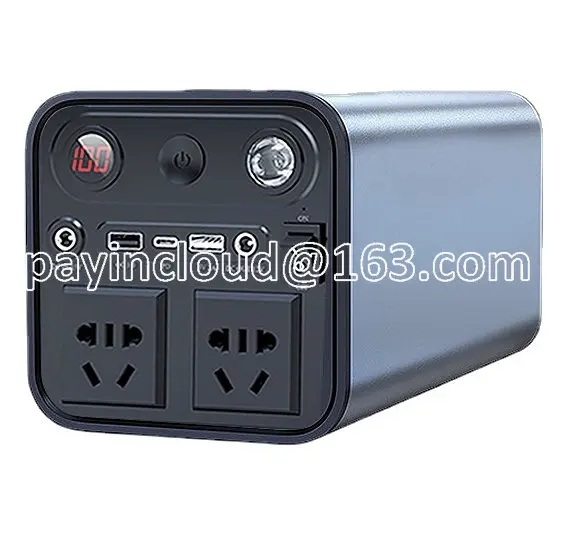 

Outdoor Power 220V Mobile Power Large Capacity Notebook Car Start Power Bank Portable Camping