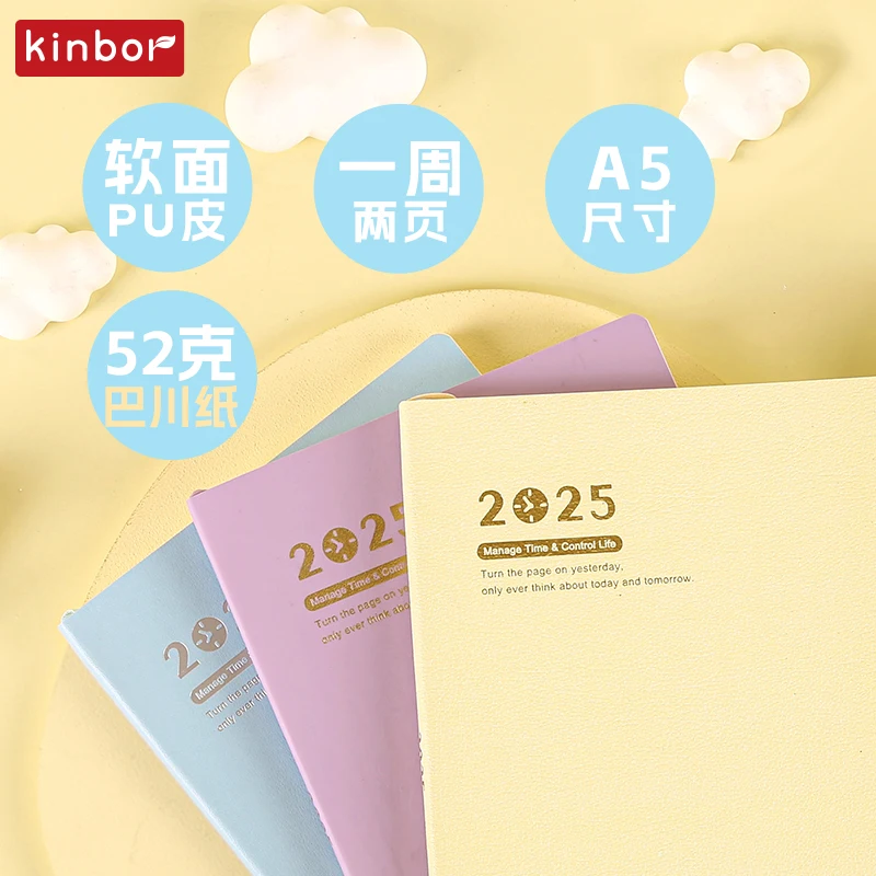 Фото Kinbor 2025 Планировщик времени cuadernos A5 Книга расписания из искусственной кожи с календарем Повестка дня Дневник Ежемесячно Еженедельный Plan Todo Список Подарки №3