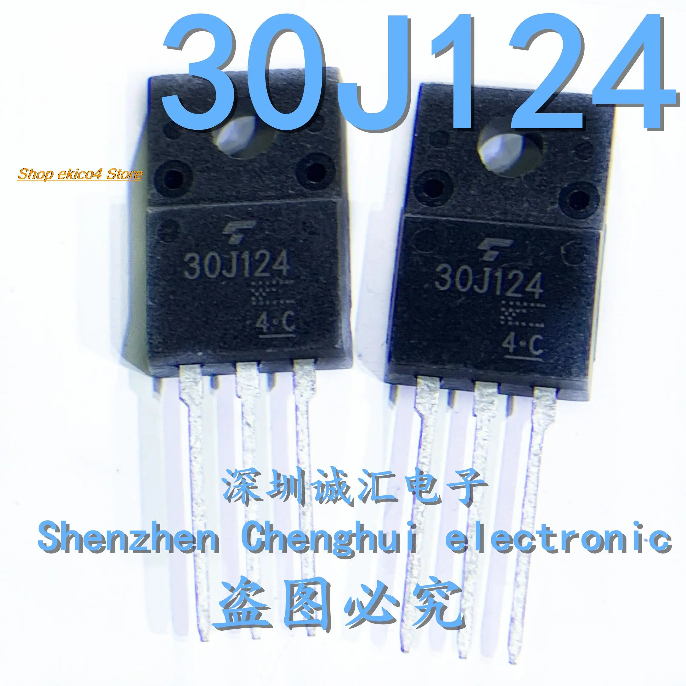 Оригинальный товар GT30J124 30J124 IGBT600V TO-220F, 10 шт.
