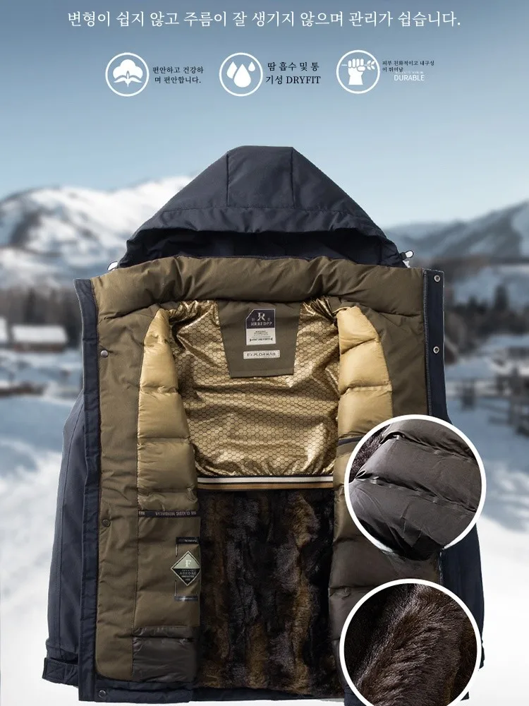 2024 зимнее свободное пальто большого размера на флисовой подкладке утолщенное