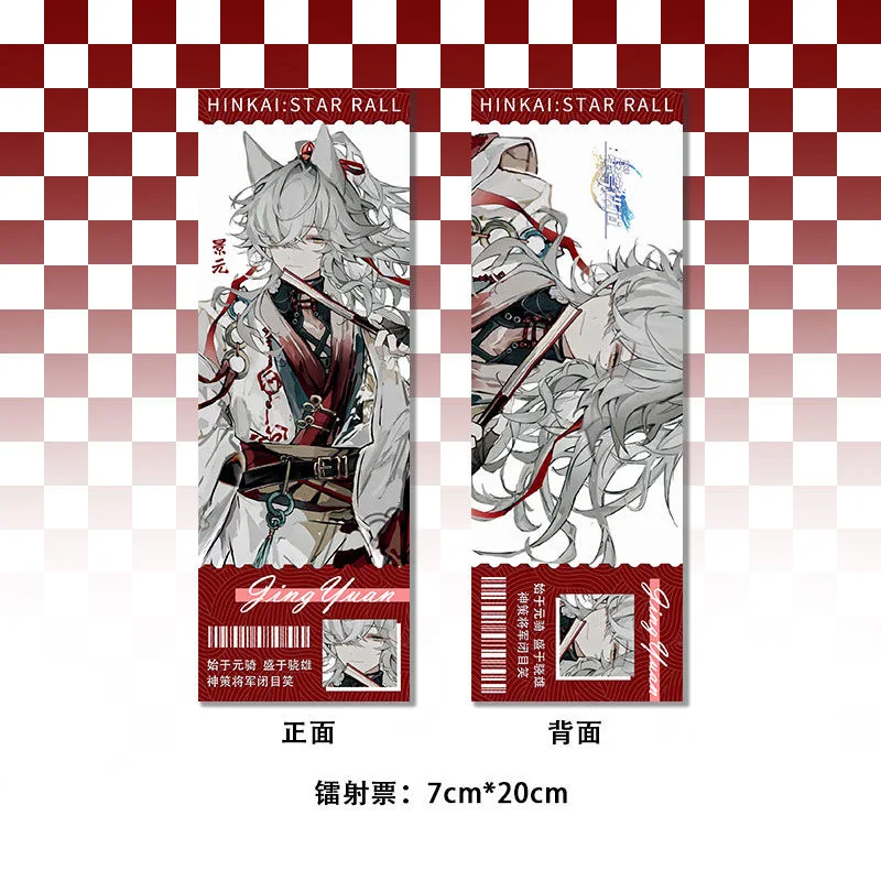 Игровой значок JIngyuan Honkai: звезда рельс косплей жестяная брошь Кнопка Подвеска