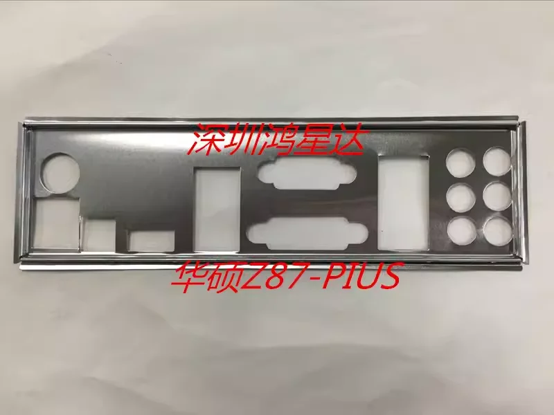 I/O ASUS Z87-PLUS задняя панель кронштейн материнская плата рамка baff