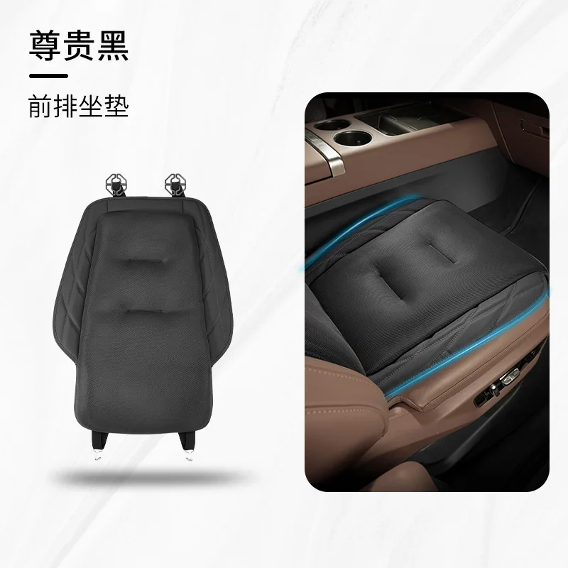 

Подушка для автомобильного сиденья, летняя крутая воздушная подушка, воздухопроницаемая Удобная универсальная односекционная подушка для сиденья