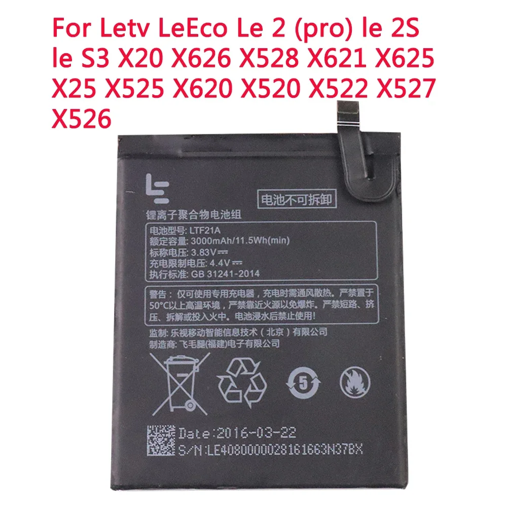 LTF21A Оригинальный аккумулятор для Letv LeEco Le 2 (pro) le 2S S3 X20 X626 X528 X621 X625 X25 X525 X620 X520 X522 X527