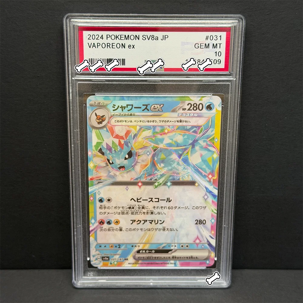Фото PTCG DIY 2024 POKEMON SV8a JP VAPOREON Ex GEM MT Base Set GAME GREY HAT VAN GOGH Игровая прокси-карта, подарок, игрушка, дропшиппинг №1