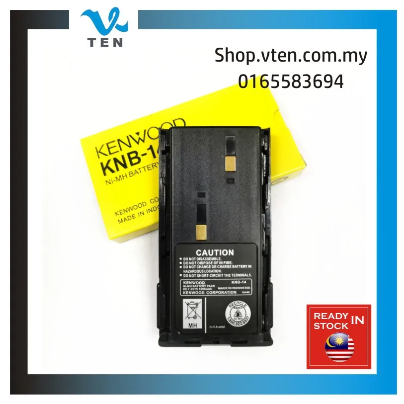 

Новая промо-акция! Аккумулятор для KENWOOD TK2107,TK378,TK3107,TK378G KNB-14 Walkie Talkie Bateri