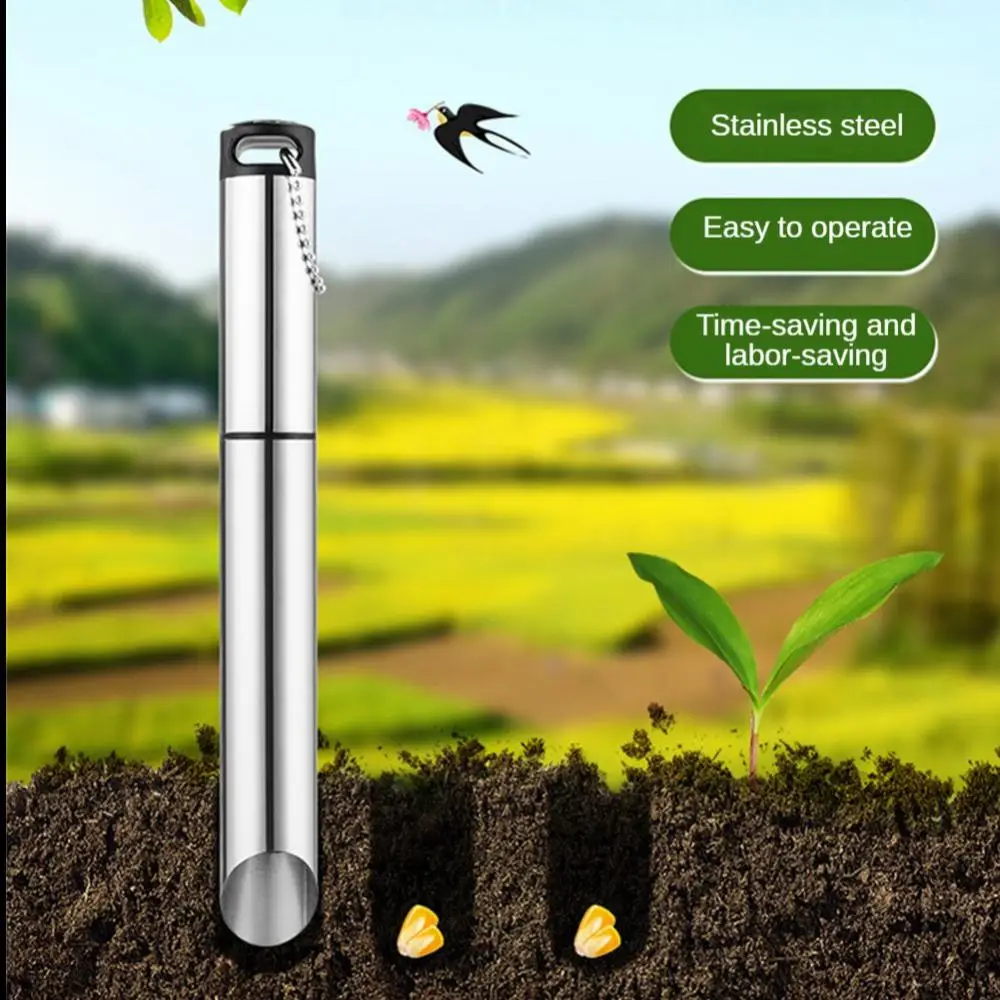 

Amazon New Gardening Tools Flower Pot Tools Stainless Steel Garden Bulb Filter Transplant Agricultural Tools For Garden Supplies