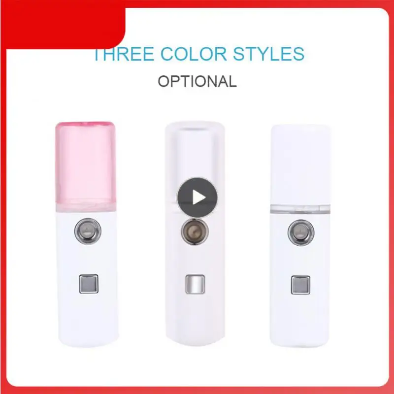 

Nano Spray Water Replenishing Vaporizer Instrument Face Moisturizer Sprayer Portable Mini Humidifier Mist Sprayer Skin Care Spa