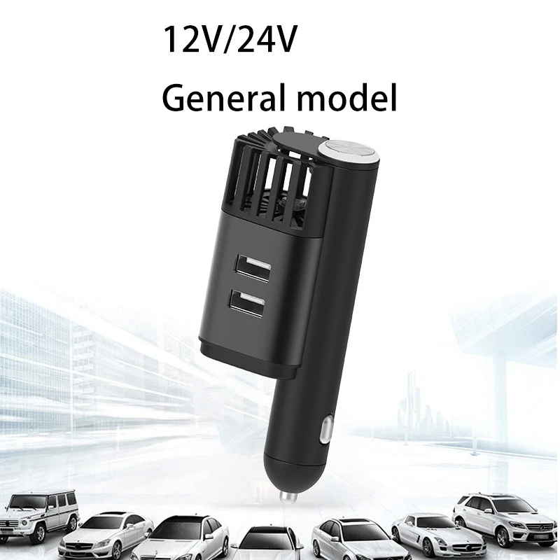 Автомобильный очиститель воздуха 2 в 1 USB-порта 24 Вт |