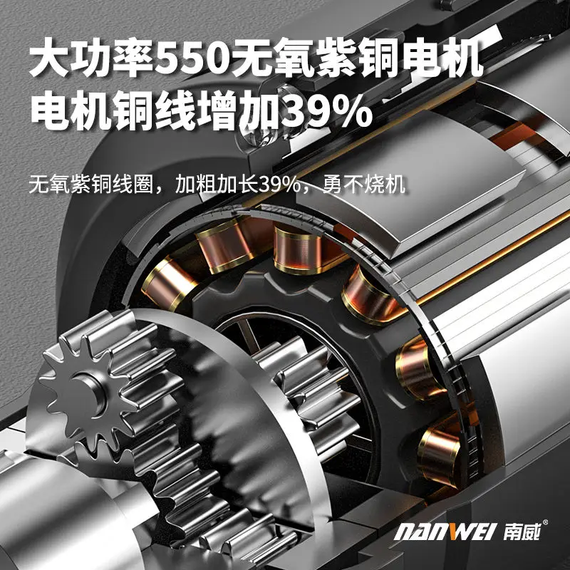 Nanwei 90 градусов электрический ключ с трещоткой stage truss прямой мужской фазан для