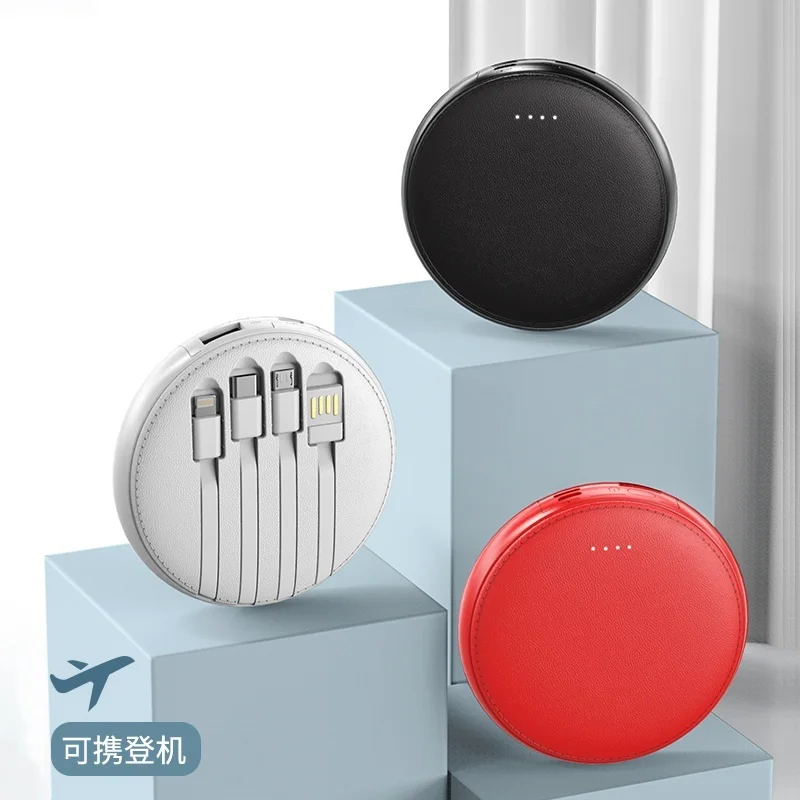 

Self-strap wire charging treasure circular skin texture compact portable mobile power