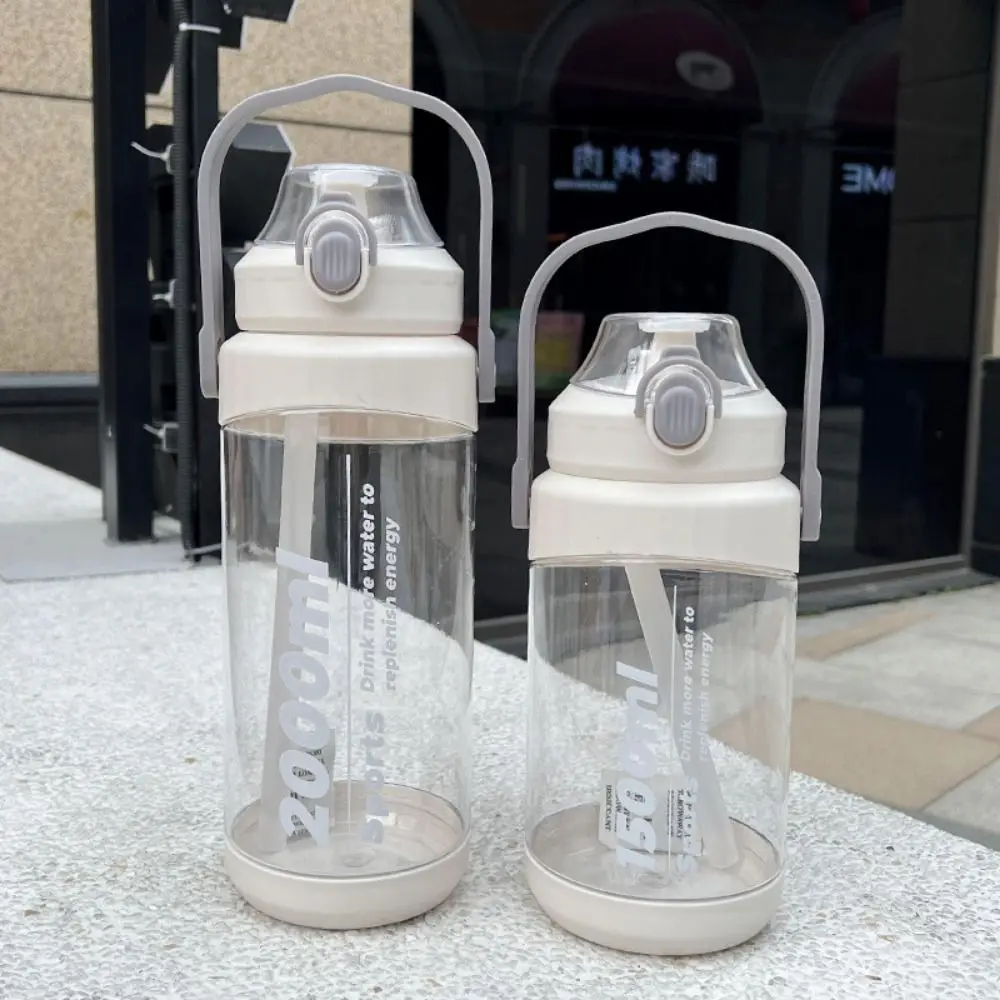 Спортивная бутылка для воды с соломенной соломой и ручкой 1 5 л/2 л чашки питья