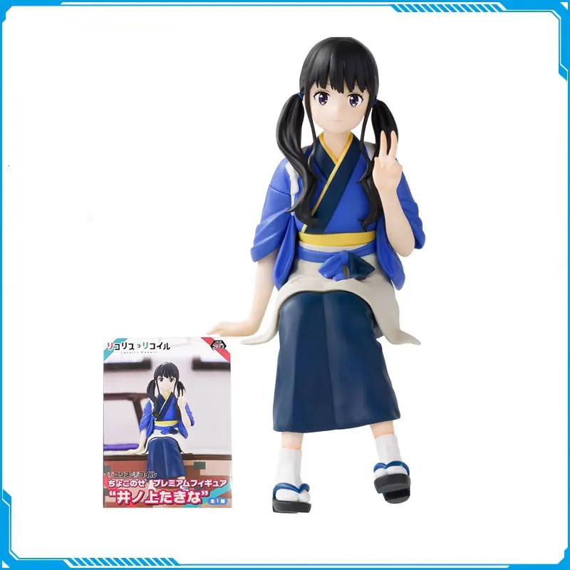 

SEGA PM Lycoris Recoil Anime Figure Takina Inoue Cute Pigtail Braid Ver Action Figures Collectible Model Doll Original