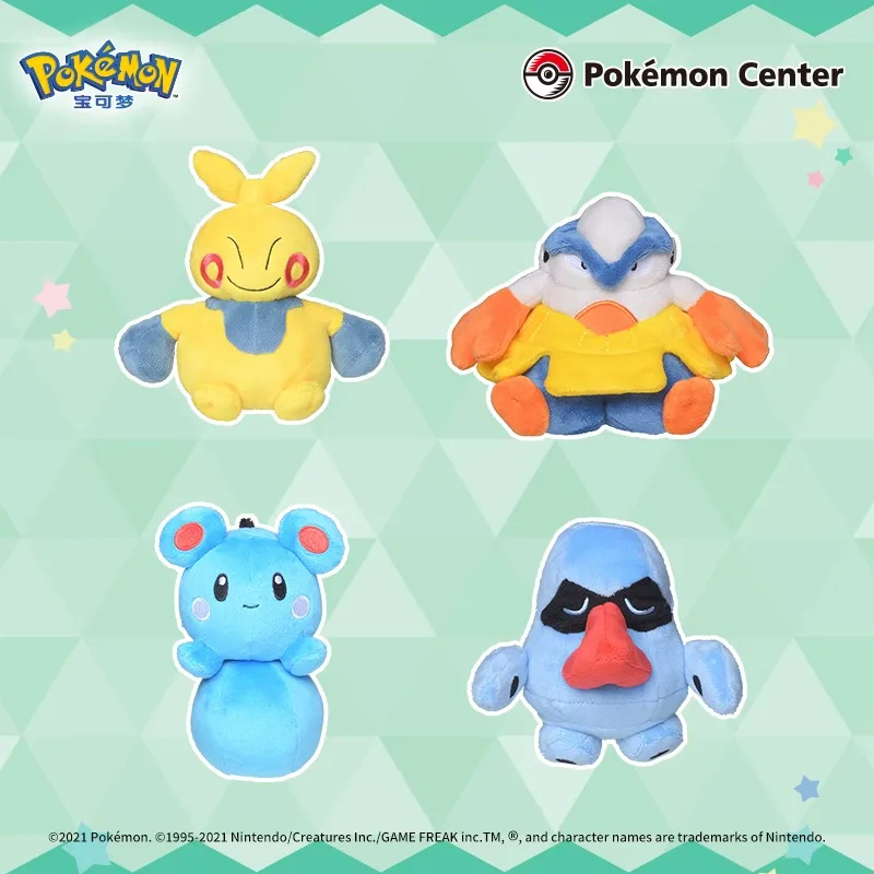 В наличии оригинальный Pokémon Whismur Loudred Exploud Makuhita Hariyama Azurill Aron Medicham Delcatty Game аниме