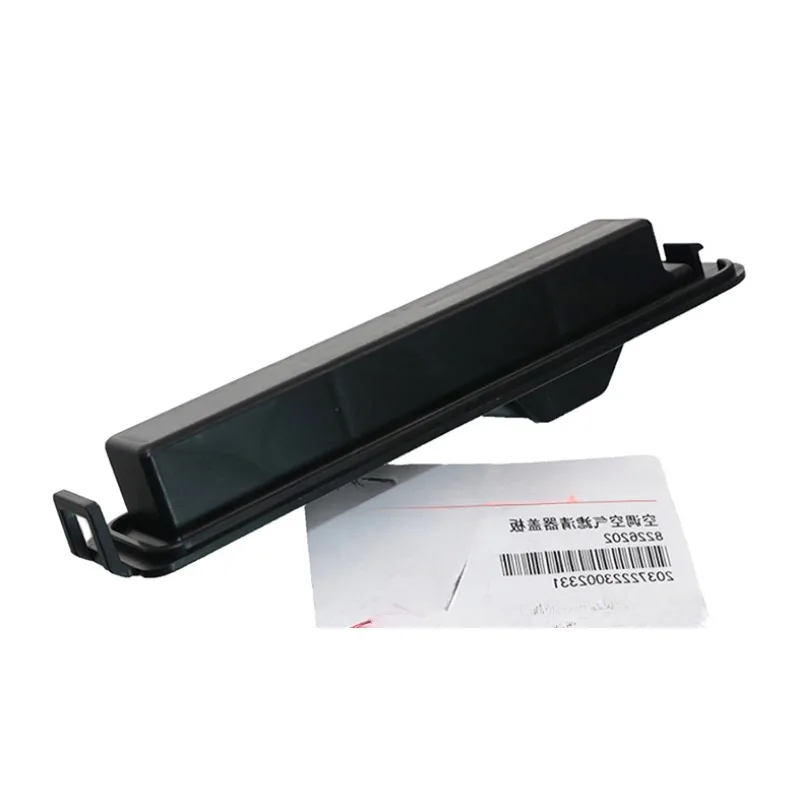 Оригинальный 8226202 фильтр для кондиционера наружная герметичная заглушка Aeolus A60