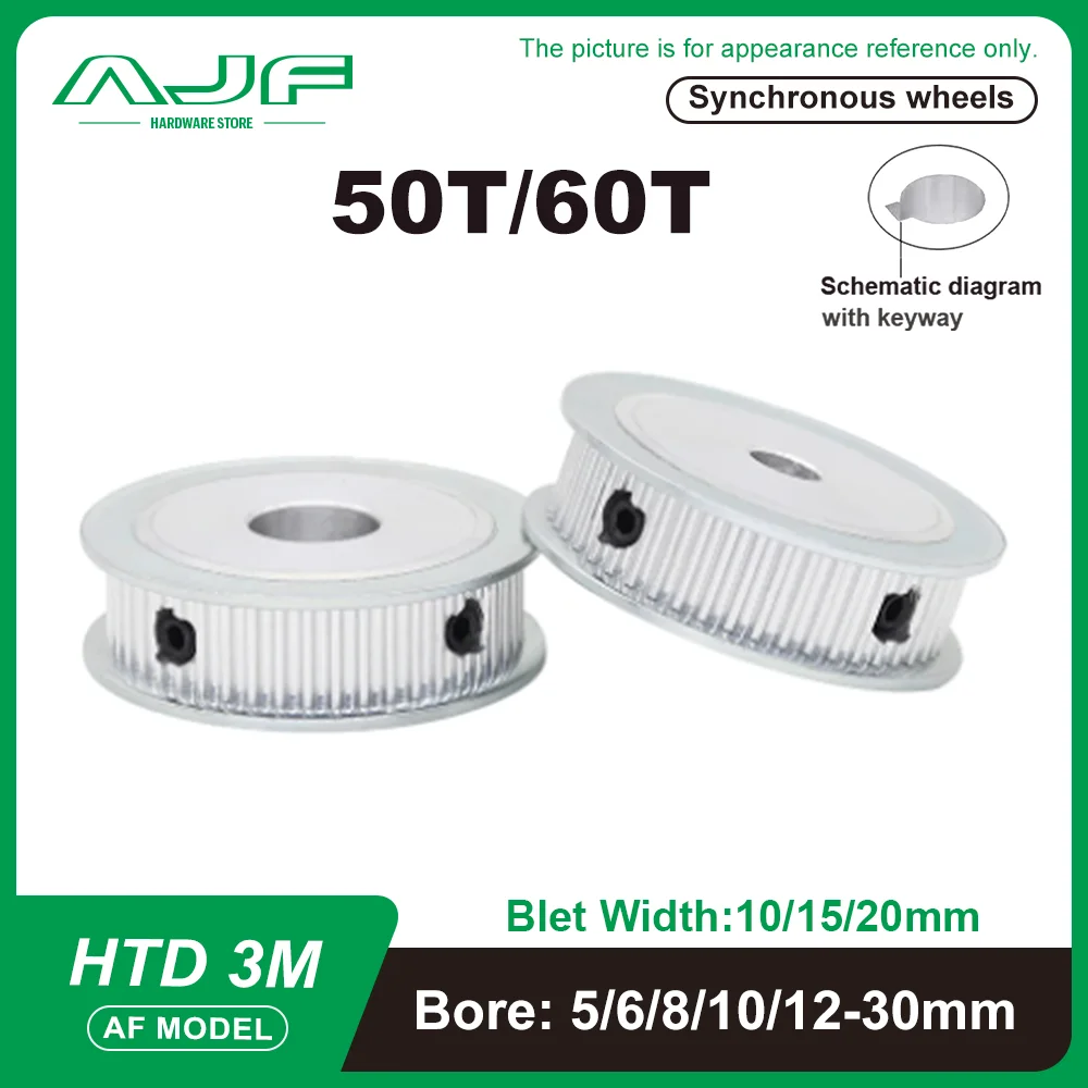 Синхронные шкивы HTD 3M 50T/60T