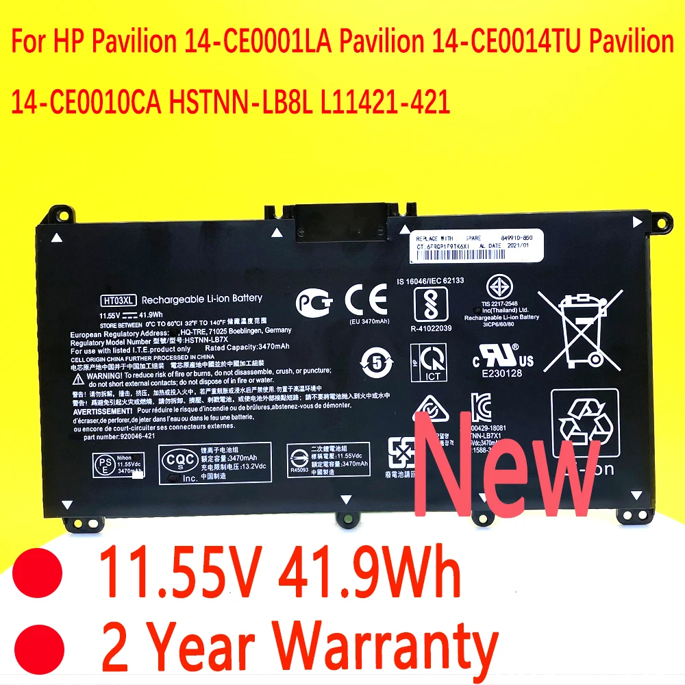 HT03XL Battery For HP Pavilion 14-CE0025TU 14-CE0034TX 15-CS0037T 250 255 G7 L11421-421 HSTNN-LB8L/LB8M/DB8R 15-CW1000AU 11.55V