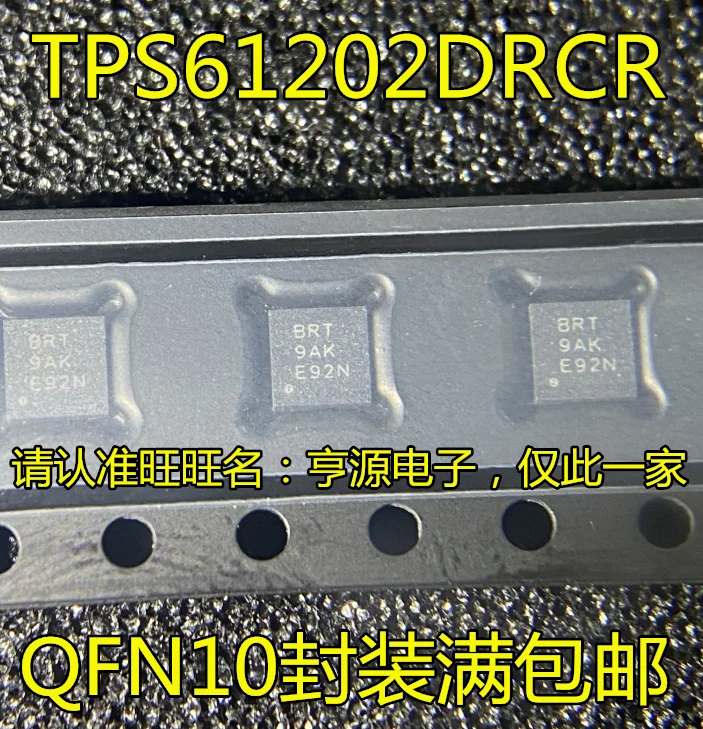 

10pieces TPS61202DRCT TPS61202DRCR TPS61202 BRT SON10 New and original