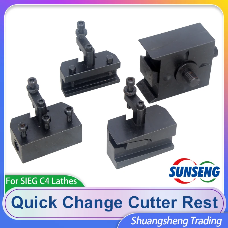 Быстросменная подставка для резака/держатель токарного станка/SIEG S/N:10168 C4/SC4