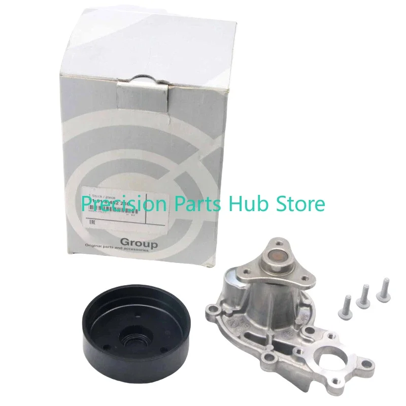 Фото OEM 11518482250 Водяной насос двигателя автомобиля для BMW 2 3 4 5 7 серии G42 G87 G21 G81 G20 G80 G28 G22 G82 G23 G83 G26 G31 G30 G90 G11 №1
