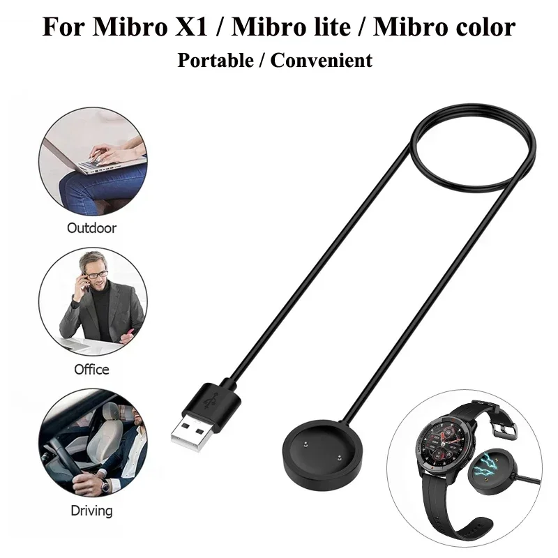 Фото USB-адаптер для зарядки, USB-кабель для зарядки для Xiaomi Mibro X1 / Lite / Mibro Color Sport, аксессуары для зарядки умных часов №1
