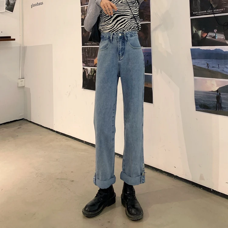 N2625   New fashion all-match high-waisted thin wide-leg pants trendy jeans