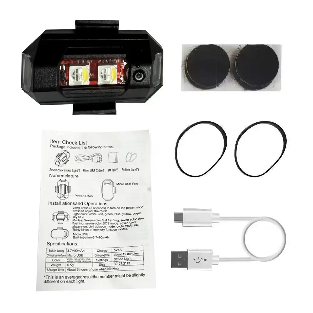 

Светодиодный мини-сигнал для мотоцикла, дрона, стробосветильник, 7 цветов, светодиодный сигнал поворота для автомобиля, велосипеда