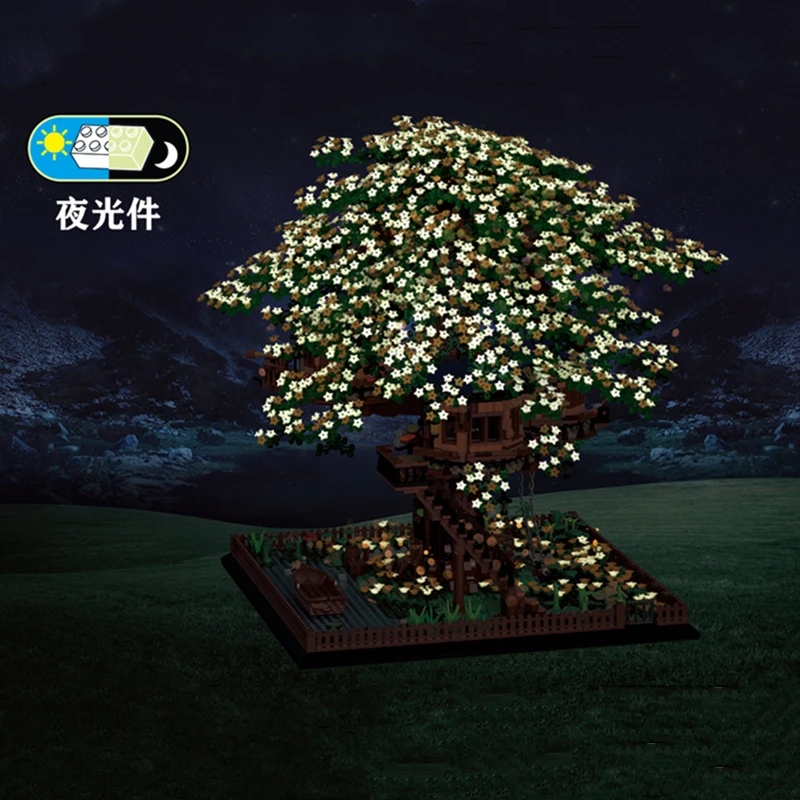 Совместим с конструктором Lego Creator строительные блоки MOC Tree House модели игрушек идеи