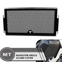 mt motorcycle radiator grille grill protective guard cover for yamaha mt07 fz07 mt 07 fz 07 mt 07 xsr700 xsr 700 2014 2015 2016