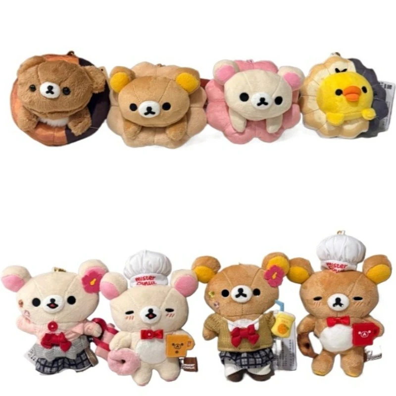 Фото Плюшевые брелоки-подарки Rilakkuma: Медведь-повар в студенческой форме, Желтый цыпленок, Япония, милые мягкие игрушки №1