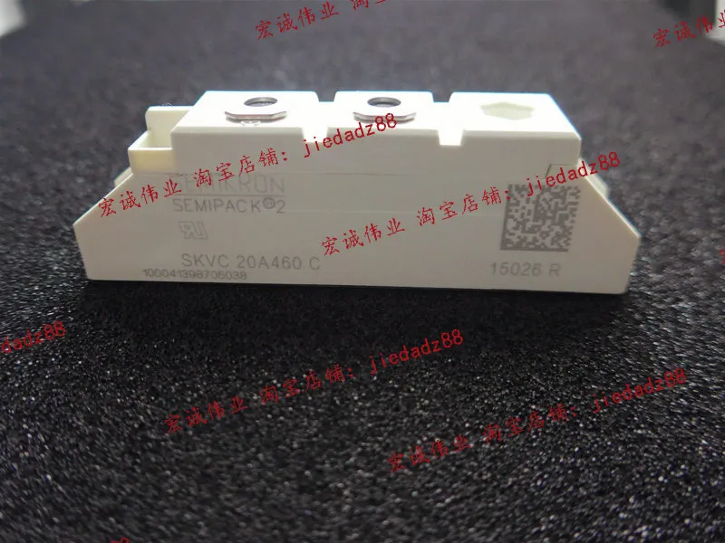 SKVC20A460C Новый и оригинальный