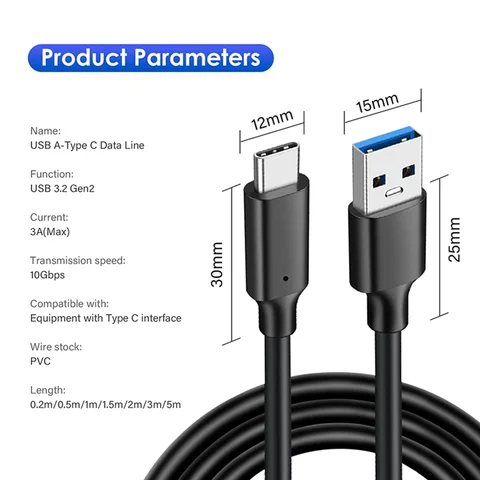 USB 3.2 кабель Type-C