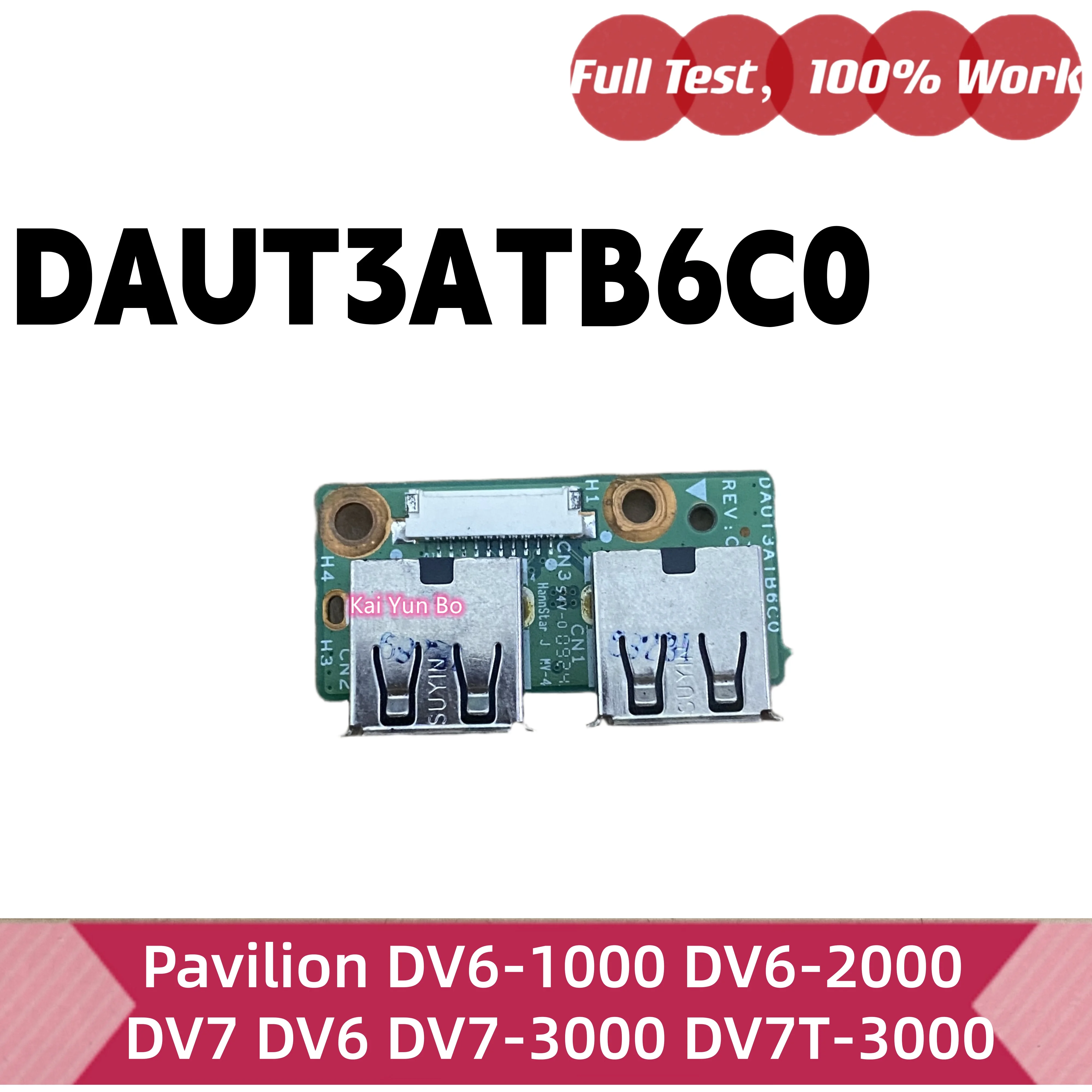 Фото DAUT3ATB6C0 для ноутбуков HP Pavilion DV6, DV6T, DV6-1000, DV6-2000, DV7, DV7-3000, DV7T-3000, плата с двумя портами USB №1